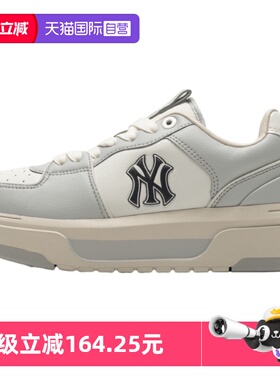 【自营】MLB男鞋女鞋新款复古情侣鞋休闲低帮板鞋运动鞋3ASXCLS4N