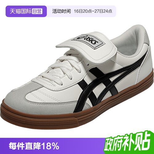 ASICSTIGER男女运动休闲鞋