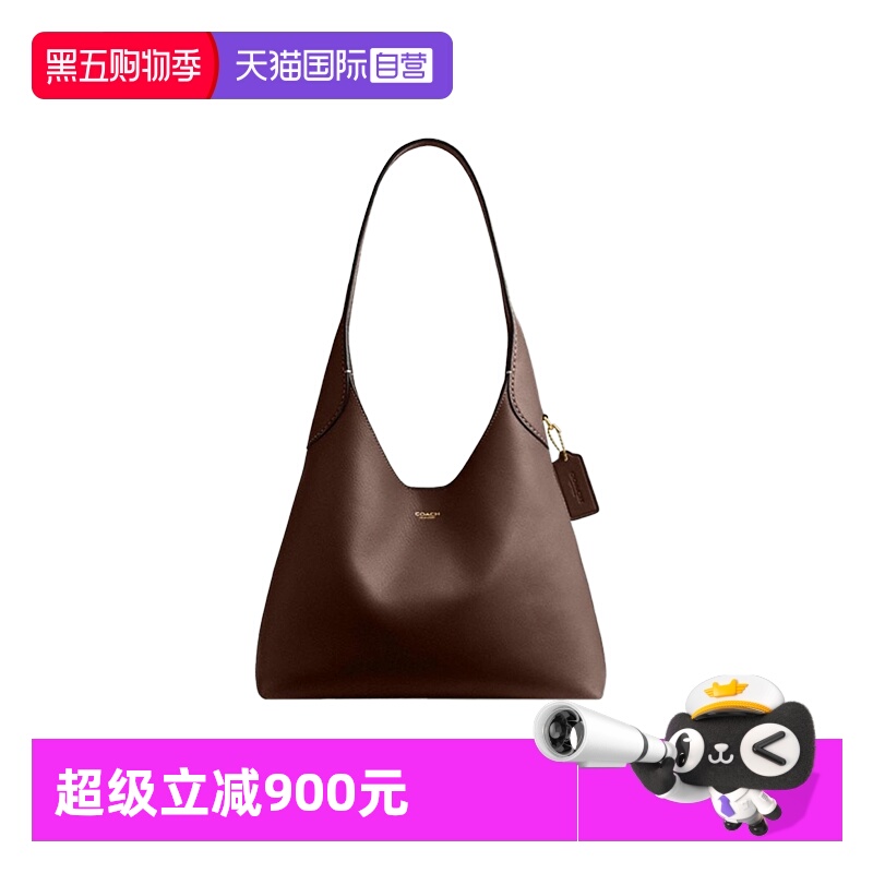 COACH/蔻驰布鲁克林Brooklyn28