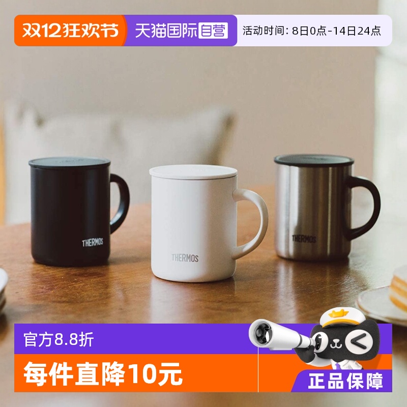 Ӫħʦ˱ǽڼԼֵȲˮ칫 80.75Ԫ