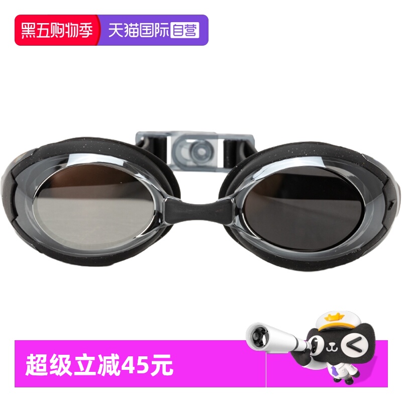 Speedo/速比涛飞鱼泳镜高清防雾