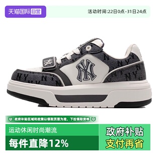 女鞋 MLB男鞋 25新款 时尚 3ASXP025N50MGD 潮流休闲运动板鞋 自营