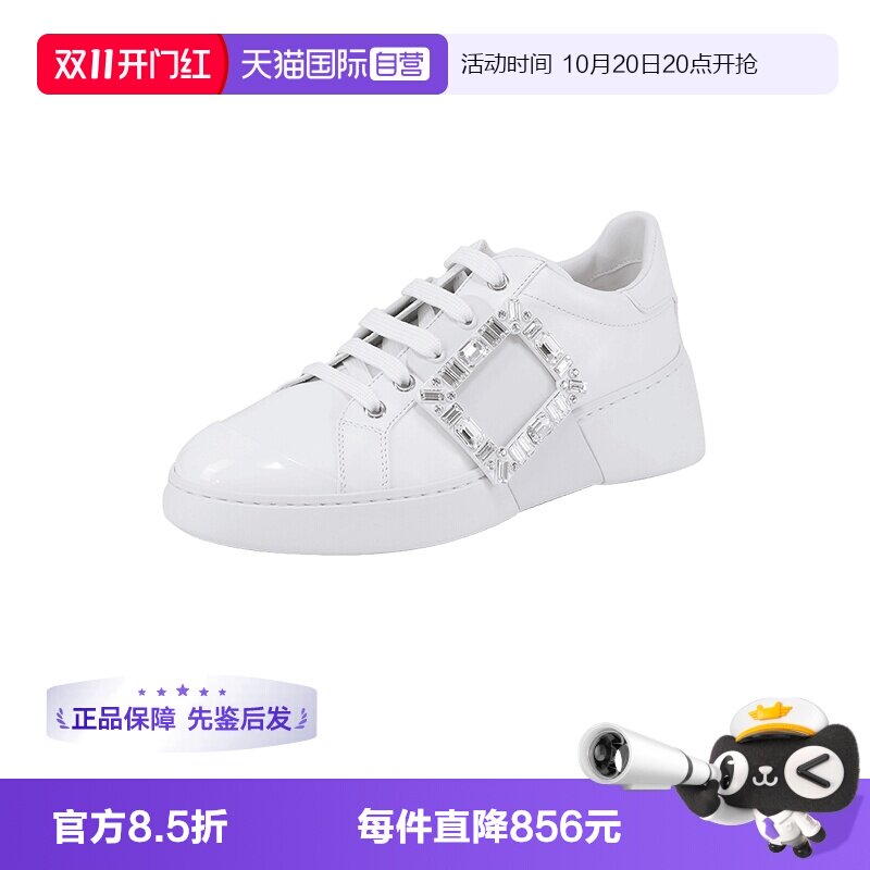 RogerVivier休闲鞋小白鞋