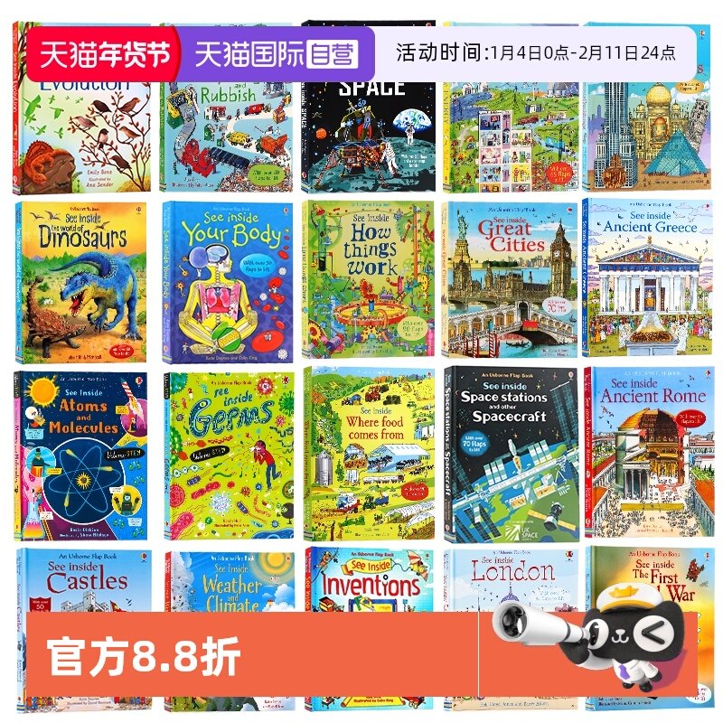 【自营】Usborne See Inside偷偷看里面系列ocean海洋Your Body人体科学太空尤斯伯恩揭秘系列儿童英语版纸板翻翻全套,书籍/杂志/报纸,原版其它,淘宝优惠券,粉丝福利购,淘宝优惠卷
