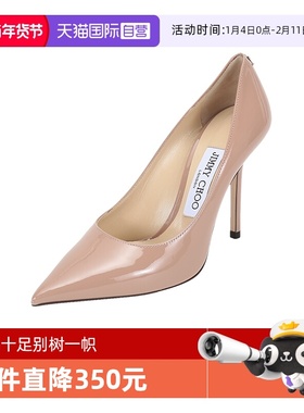 【自营】Jimmy Choo周仰杰 女士漆皮尖头高跟鞋 LOVE 100 PWJ单鞋