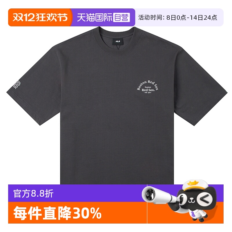MLB情侣短袖男女装透气T恤
