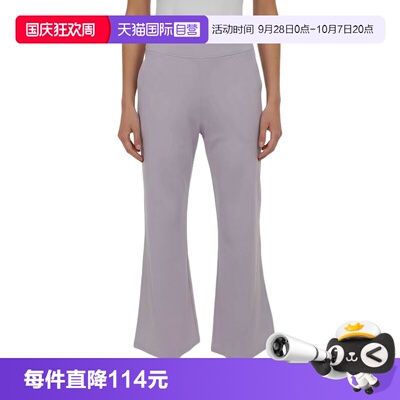 【自营】adidas阿迪达斯女子SFL FLARED PNT运动休闲长裤 KW4675