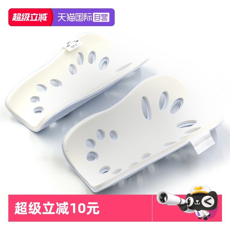 【自营】Nike耐克足球护腿板新款运动配件成人比赛训练护具护小腿