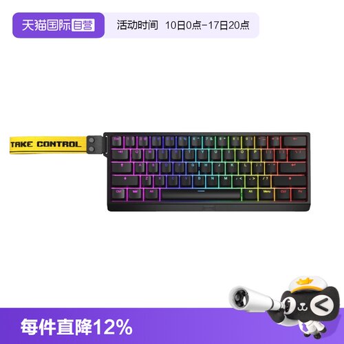 wooting60he+磁轴有线游戏键盘