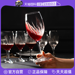 【自营】borgonovo意大利进口红酒杯葡萄酒杯洋酒杯家用套装送礼