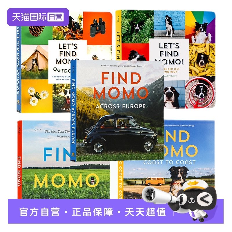 自营寻找莫莫英文原版