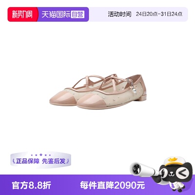 JimmyChoo芭蕾舞平底单鞋
