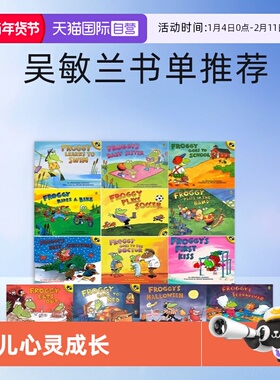 【自营】英文原版 Froggy 青蛙小吉 28册 幼儿心灵成长绘本 儿童家庭教养教育 图画故事书 吴敏兰书单推荐