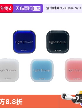 【自营】日本进口diax汽车雨后消臭去异味出风口车载车用车上香氛