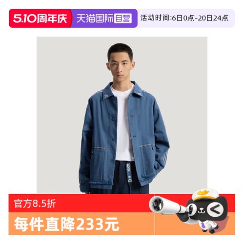 【自营】Adidas阿迪三叶草男子运动休闲夹克外套KW5674