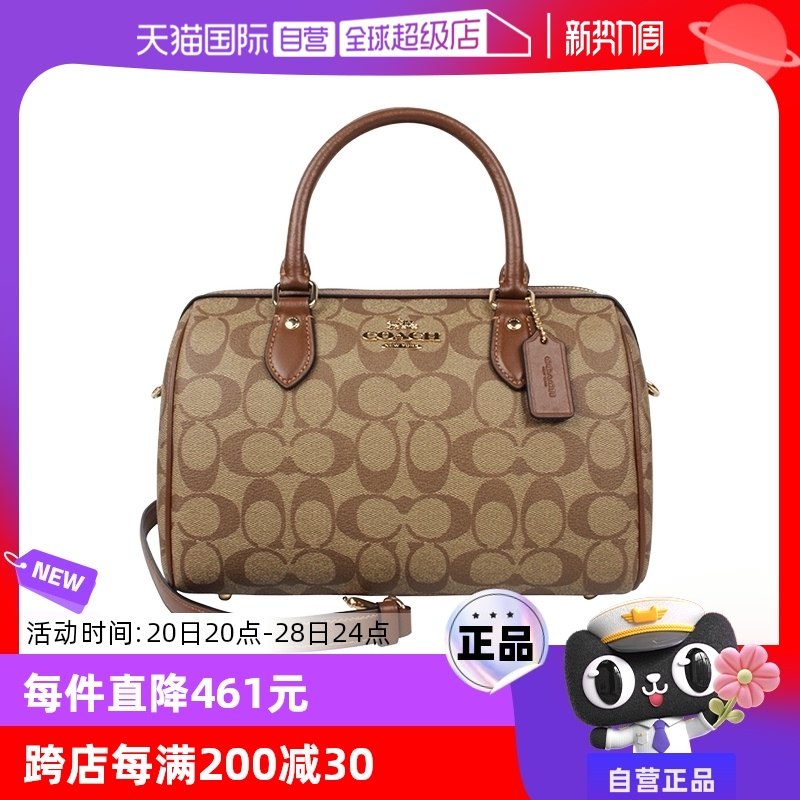 ����Ӫ��COACH/ޢ��Ůʿ����˫Cӡ������б���������ʿ��Ͱ��