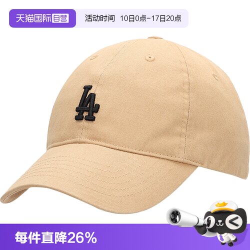 MLB棒球帽男女帽刺绣小标运动帽