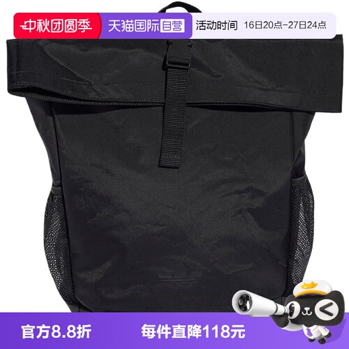 【自营】adidas阿迪达斯三叶草BACKPACK男女运动休闲双肩包KQ9552