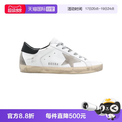 GOLDENGOOSE经典做旧小脏鞋