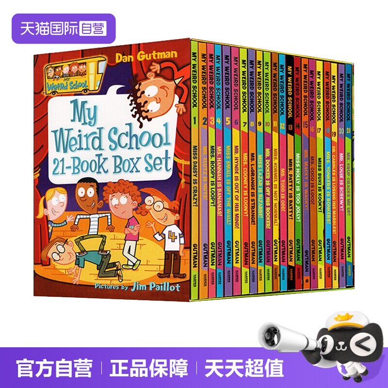 【自营】疯狂学校第一季 盒装 My Weird School  21册全套 英文原版 美国小学推荐读物 8-12岁桥梁书漫画书校园课外英语趣味故事