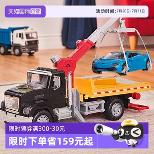 Driven兒童工程車大號拖車男孩玩具車仿真卡車救援吊車 自營