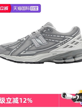 【自营】New Balance 男女情侣复古时尚休闲运动老爹鞋M1906RLC