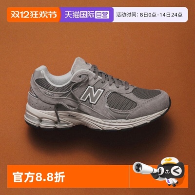 【自营】New Balance NB男女鞋美式复古休闲鞋户外慢跑鞋ML2002RC