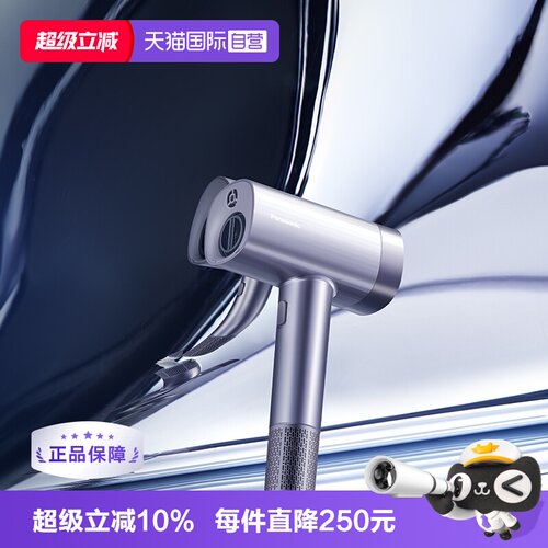 松下吹风机家用护发速干大功率