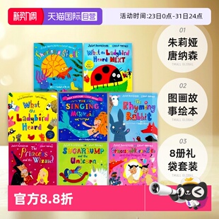 What 图画故事绘本 Donaldson Other 自营 英文原版 Stories Ladybird the 咕噜牛朱莉娅唐纳森Julia Heard 8册礼袋套装 and