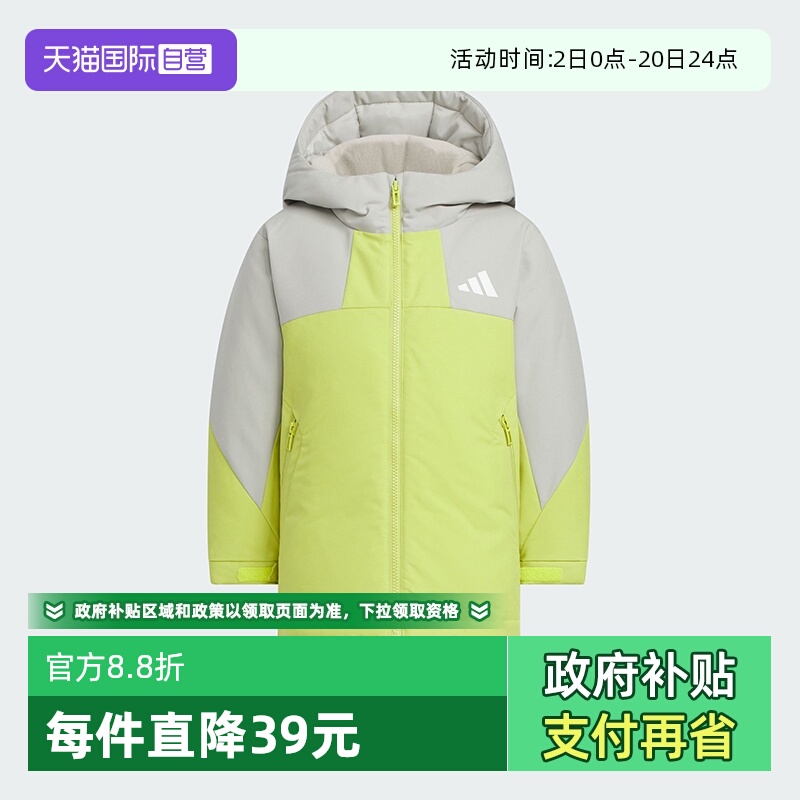 阿迪达斯儿童水防风保暖羽绒服