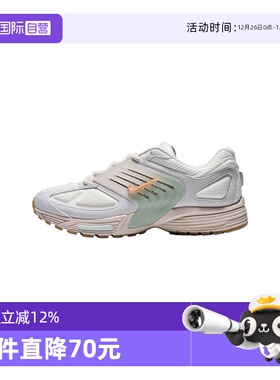 【自营】NIKE耐克男子NIKE PEGASUS WAVE SE运动休闲鞋IB2916-100