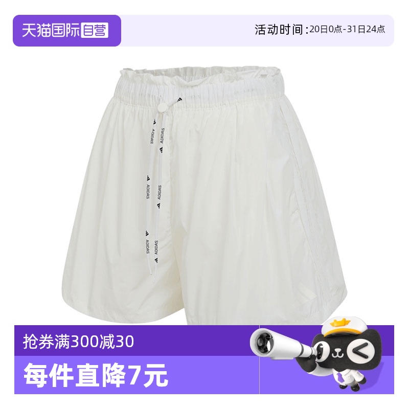 KC0020- M Ӫadidasϴ˹ŮMS WV SHORTS֯˶̿KC0020490.2Ԫ2(245.1Ԫ/88VIP 95)