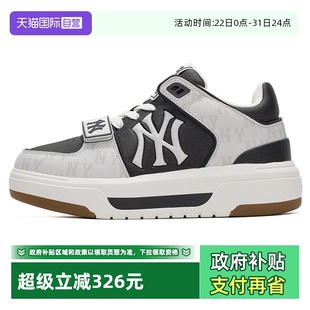 自营 撞色低帮板鞋 MLB休闲鞋 厚底耐磨运动鞋 3ASXCHL4N 男女新款