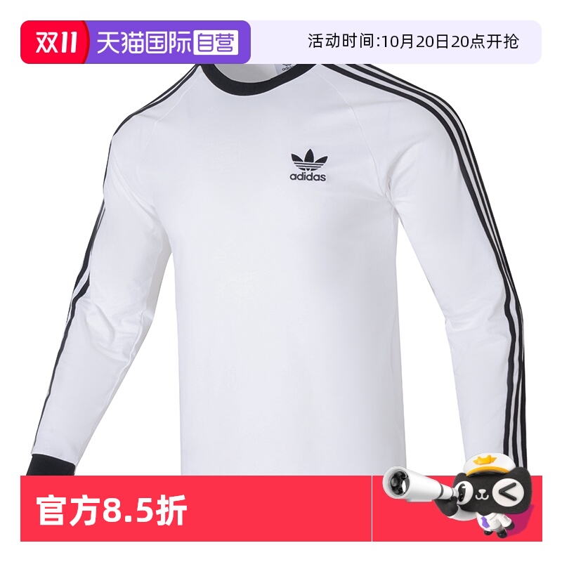 【自营】阿迪达斯T恤男女装新款简约3-STRIPES LS T休闲服IA4879
