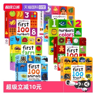 Animals 自营 100 Colors Roger 英文原版 3岁儿童英语早教启蒙认知纸板书 启蒙认知100词 Priddy 绘本First Words