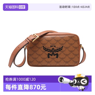 logo印花休闲百搭单肩斜挎背提包 自营 MCM24春夏新品 女士经典