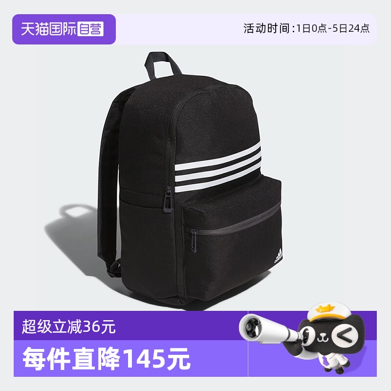 尺寸：13厘米 x 29.5厘米 x 39.5厘米