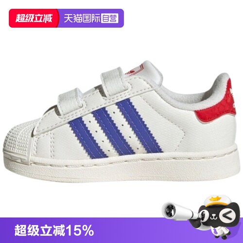 顺丰包邮 正品保证 假一赔四 极速发货
