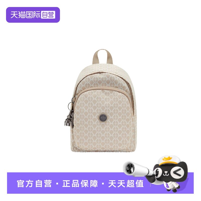 【自营】Kipling女士休闲双肩包KPKI2525 R631卡其色尼龙
