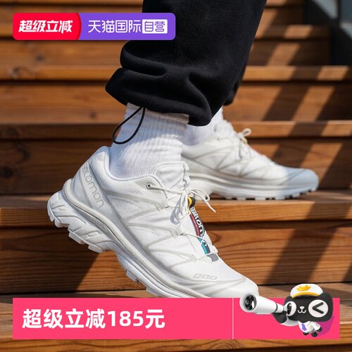 salomon萨洛蒙户外越野男女款