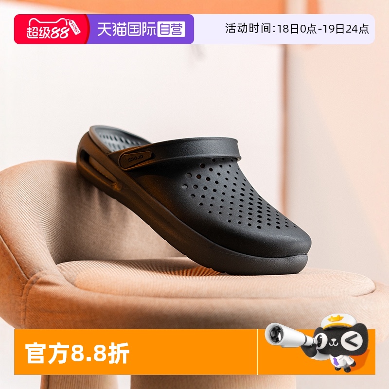 Crocs卡骆驰拖鞋新款男女鞋