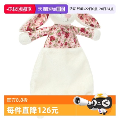 JELLYCAT花布邦尼兔安抚甜睡巾