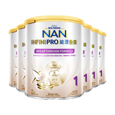 【自营】能恩全护7HMO1段800g*6