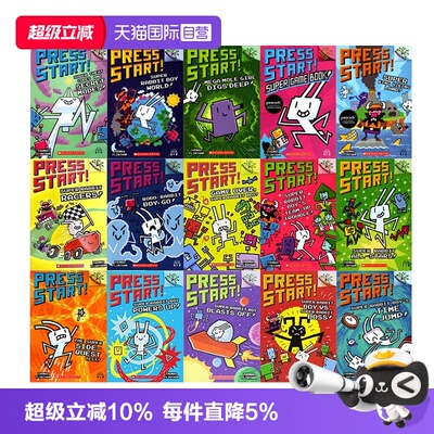 【自营】英文原版 Press Start 方块兔 15册Scholastic Branches学乐大树系列桥梁章节书 全彩英语分级读物 5-7岁Super Rabbit Boy