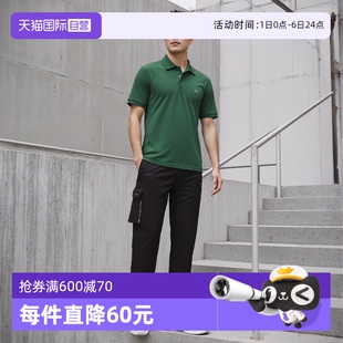 自营 法国鳄鱼网球穿搭男士 Lacoste 上衣夏 Polo衫 刺绣休闲短袖