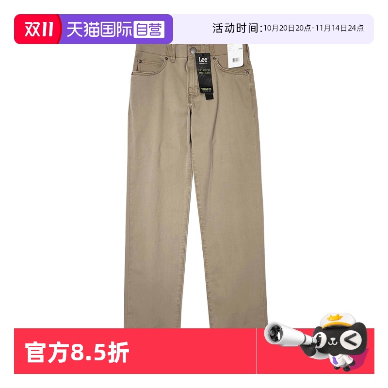 LEE李宽松直筒潮牌卡其色牛仔裤