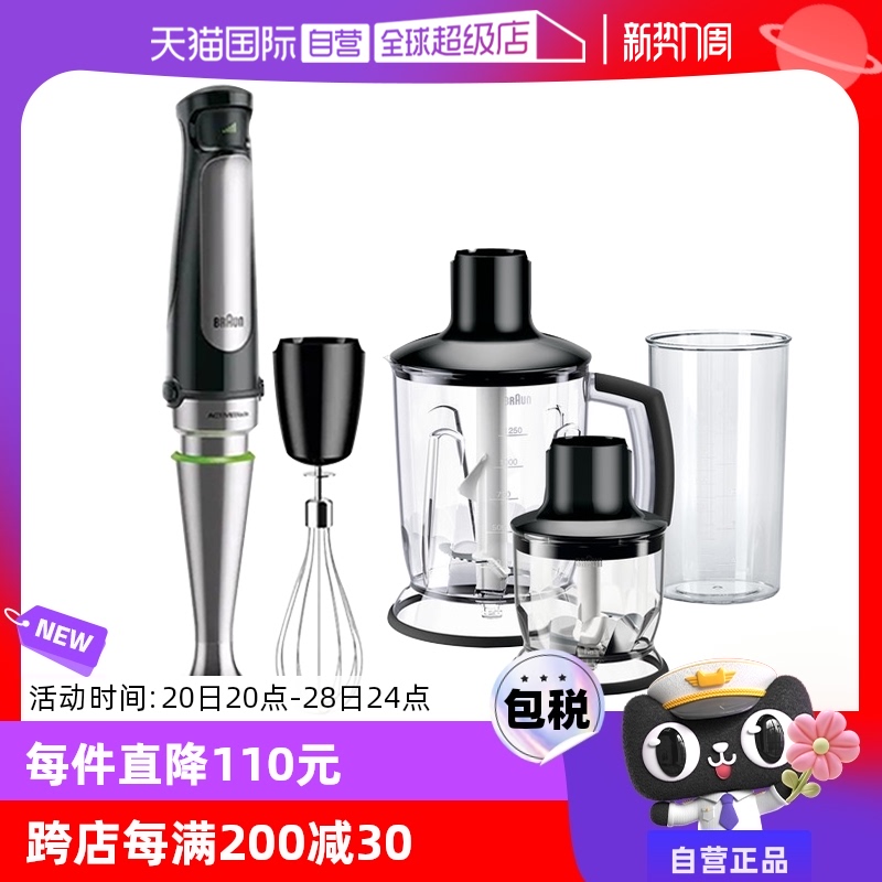MQ7045X ŷ޽ֳ3120.75Ԫ5(624.15Ԫ/88VIP 95)