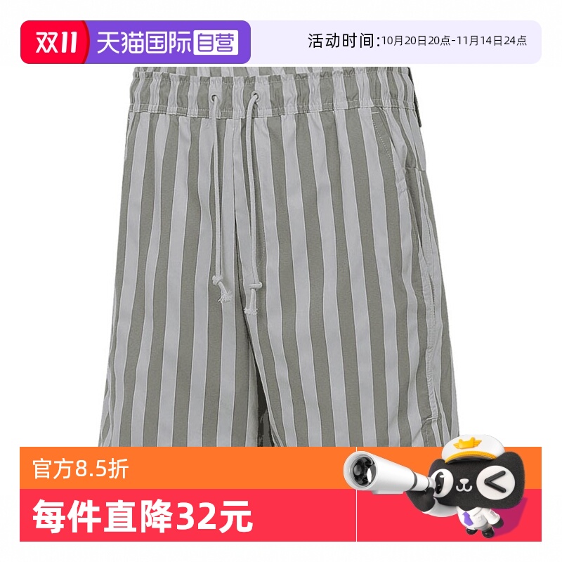 【自营】NIKE耐克男子DF UNLMTD 7IN UL SHRT运动短裤HJ3161-320