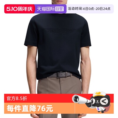 BOSS男士百搭圆领短袖T恤