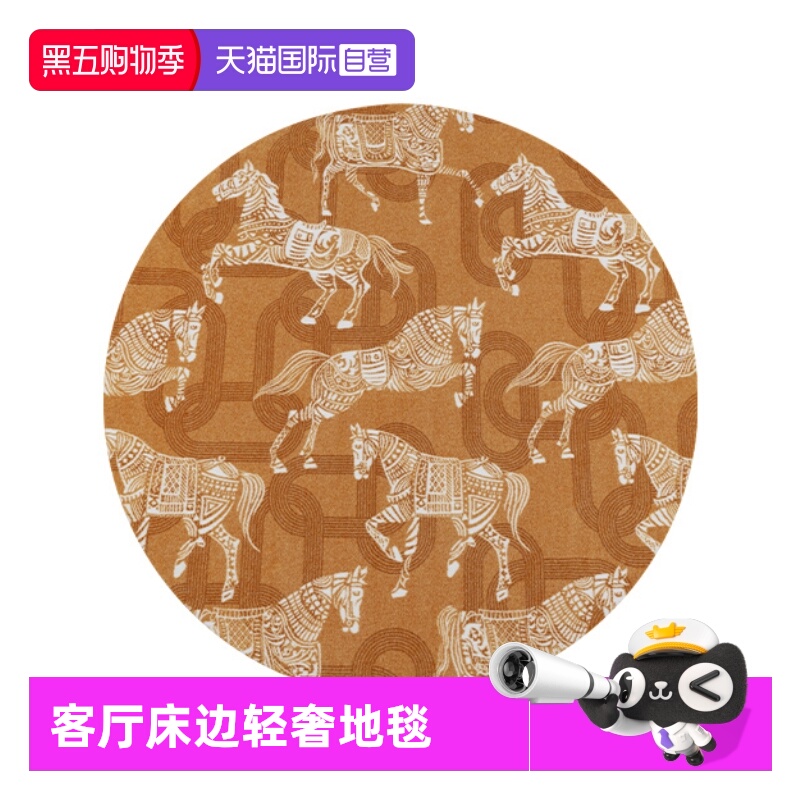 卧室床边圆形地毯轻奢高级